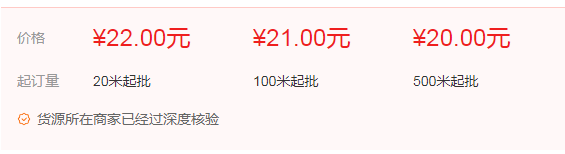 工藝?yán)瓟D管多少錢(qián)? 工藝?yán)瓟D管多少錢(qián)?