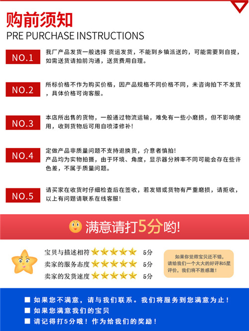 玻璃鋼通風(fēng)管道電話 玻璃鋼通風(fēng)管道電話